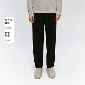 【男装】【商场同款】麦檬春秋毛衫长裤9F9251592