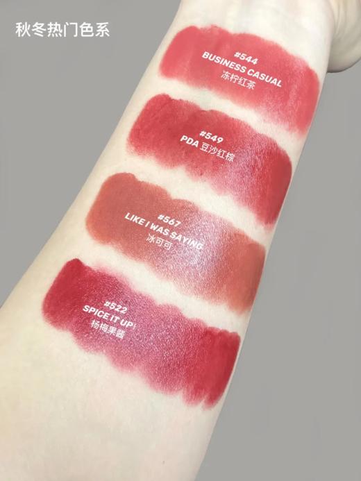 【12.3 王炸割肉价】MAC金色限量迷你口红套组 1.5g（限2026年5月-2027年到期） 商品图3