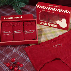 红色提花棉中腰本命年礼盒3条装女士内裤-纪念日百货门店同款167643323