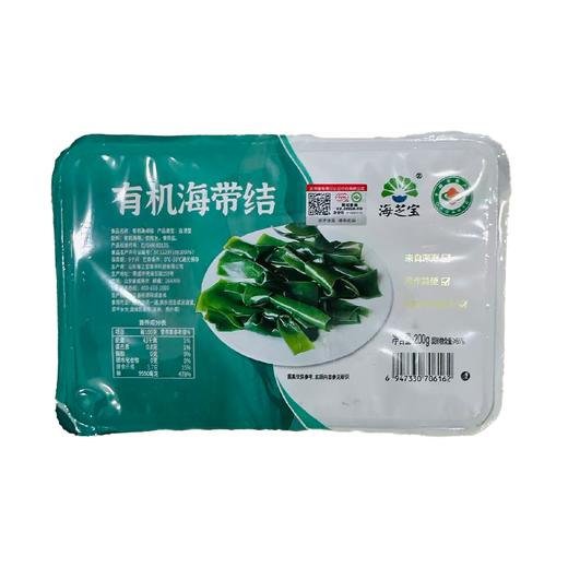 海芝宝200g有机海带结（盒） 商品图0