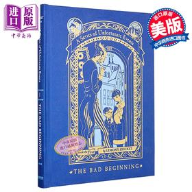 预售 【中商原版】雷蒙斯尼奇的不幸历险 第一部 不幸的开始 限量版 Series of Unfortunate Events 英文原版 Lemony Snicket