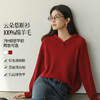 【严选】诗凡黎100%羊毛连帽套头针织衫2025冬新款韩系慵懒百搭休闲毛衣女7GC133461 商品缩略图0