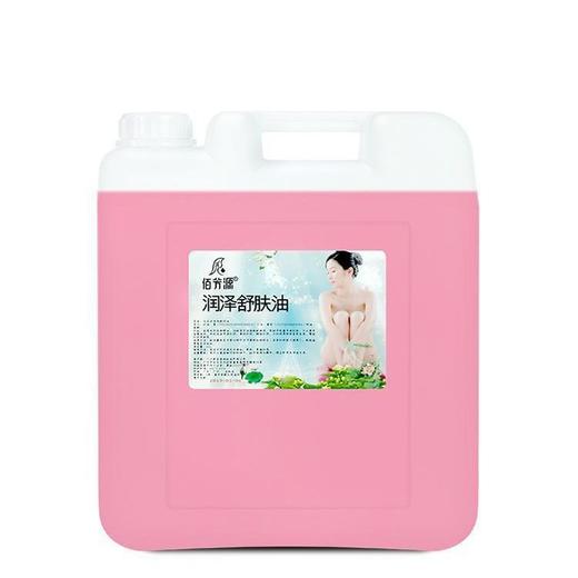 大桶玫瑰精油按摩油全身通用刮痧开背推拿油SPA美容院足疗店专用 商品图4