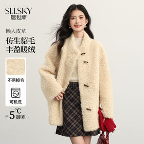 【12/03新品】熙世界懒人皮草仿貂毛外套冬季女装保暖高级感牛角扣毛毛开衫上衣