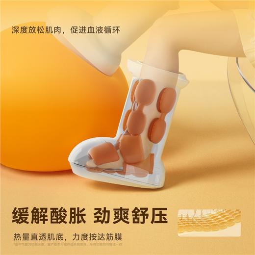 【可泡脚·可按摩】沃物阿童木无线加热泡脚桶 商品图2