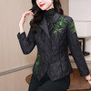 KQL B43N1660羽绒棉服外套刺绣花轻薄款西装领轻便棉服 商品缩略图1