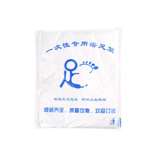 一次性泡脚足浴袋便携式足浴按摩加厚旅行泡脚袋浴桶袋现货批发 商品图4
