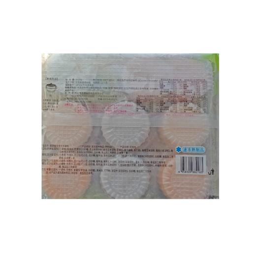 良邦330g果蔬膳食卡通包 商品图1