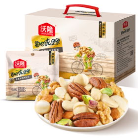 沃隆每日纯坚果 750g/30袋混合坚果礼盒核桃腰果夏威夷果年货