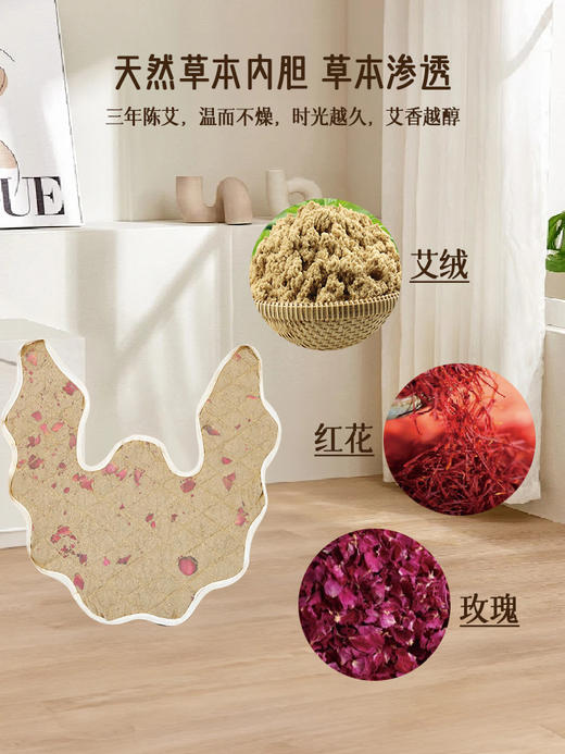 DWF8781【电加热艾灸小云肩】肩颈宝护肩保暖热敷包颈椎专用 理疗袋艾绒热敷披肩RJ063 商品图1