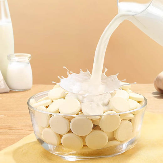 驿都故味 内蒙奶贝 258g/袋 商品图5