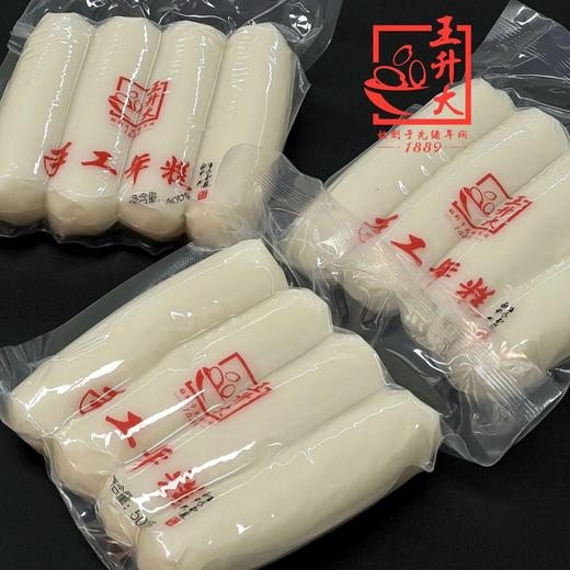 浙江宁波王升大手工年糕 500g/袋 商品图5