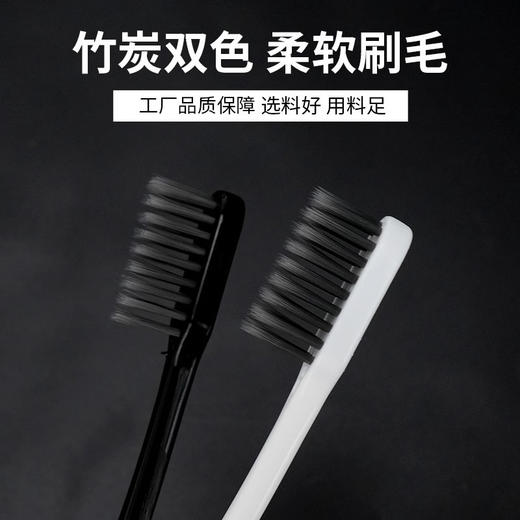 星级酒店一次性牙刷石头纸套装宾馆民宿洗漱用品居家待客软毛牙具 商品图2