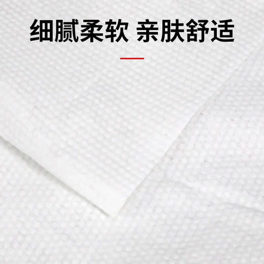 一次性浴巾毛巾加厚散装吸水加大酒店旅行便携独立包装洗澡巾批发 商品图2