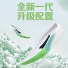 【碳板加持 强力推进平衡动力】乐途碳板跑鞋1252 蹦极丝鞋面科技 稳定包裹透气通透 商品缩略图10