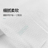 一次性浴巾旅行单独包装一次性毛巾加厚加大酒店用品洗澡大号浴巾 商品缩略图2