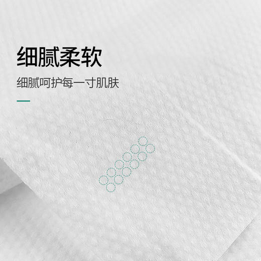 一次性浴巾旅行单独包装一次性毛巾加厚加大酒店用品洗澡大号浴巾 商品图2