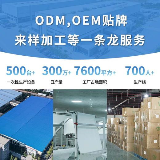 一次性毛巾便携独立套装旅行出差美容宾馆酒店用品厂家批发 商品图1