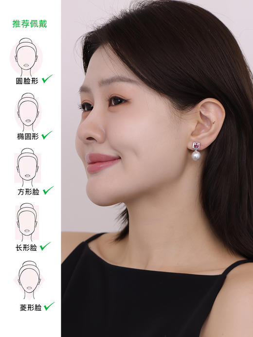 【挚友限定】方形Candy两戴-18k金碧玺耳夹 商品图1