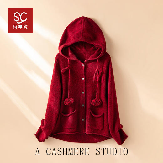 午后松茶~流苏毛毛球100%纯山羊绒开衫女花纱连帽外套CYR25163 商品图4