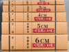 【GZ】A4纸质档案盒 商品缩略图1