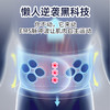 【坐享小蛮腰】YEELANE零动塑腰带LS31 红光嫩肤 3D环绕收腰 EMS脉冲技术 三档恒温加热 大面积覆盖 分离式设置 智能语音播报 25分钟智能定时 商品缩略图4