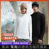 2025素湃打底衫【蚕丝般轻柔 羊绒般保暖】素湃SUPIELD云感热力绒打底衫抓绒T  男女同款 商品缩略图0