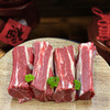 【发出后不支持拦截退货】大黄鲜森 全牛10斤礼盒装 5000g 商品缩略图3