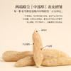 正安 四川绵阳麦冬 润而不滞 身体干喉咙不舒服适用 足年春季采挖 颗颗有芯个大肉厚 优质原材 色泽自然口感清香 180g/罐 商品缩略图2