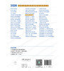 【预售】2026放射医学技术同步习题集 商品缩略图2