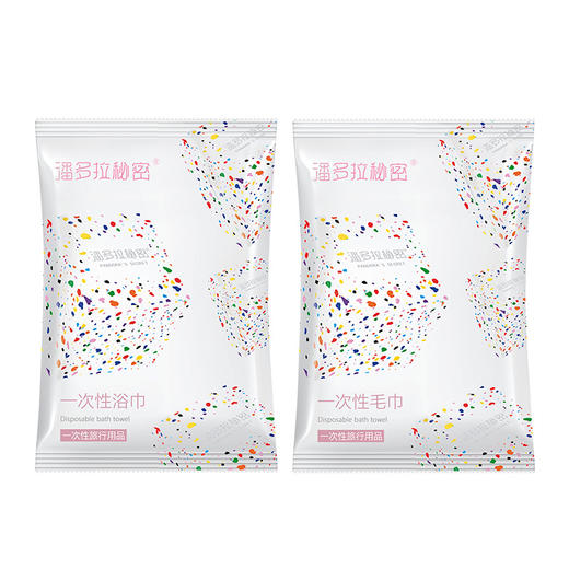 一次性浴巾毛巾压缩旅行装加大加厚单独包装酒店宾馆专用厂家批发 商品图4