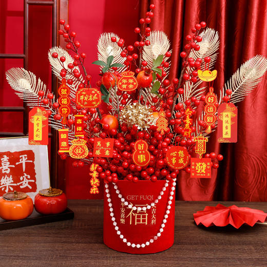 【马年福桶套装】新年摆件 年宵花绒布主题福桶套装 发财果春节装饰 乔迁新居婚庆成品 商品图11