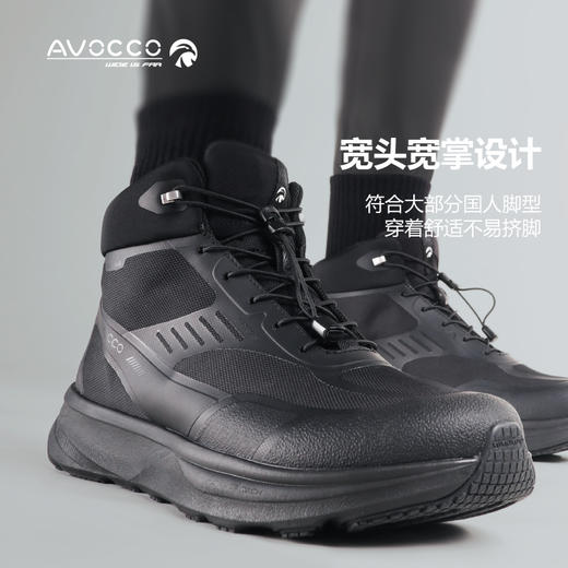 【内靴防水  外表斥水】翱戈宽楦中帮户外保暖运动鞋 袜套结构内里 具有保暖效果 商品图2