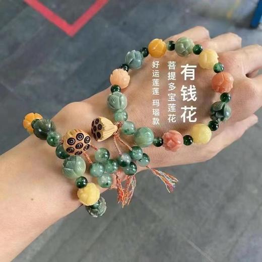 天然菩提根多宝莲花手珠好运莲莲有米花手珠 商品图5