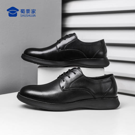 【实付满399送保温杯】【牛皮皮鞋】通勤商务正装皮鞋 透气运动休闲皮鞋XP403 商品图12