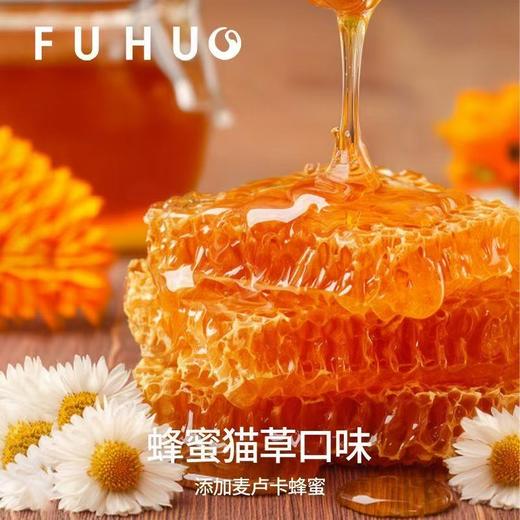 【俘获好礼】俘获冻干鸡胸肉块宠物磨零食麦卢卡蜂蜜猫狗通用磨牙猫零食 商品图1