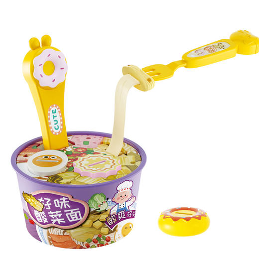 趣味过家家抖面小馋碗喂食玩具-纪念日百货门店同款168194048 商品图3