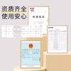 洗手液补充大桶装酒店专用宾馆民宿餐厅商场学校清洁商用白茶散装 商品缩略图2