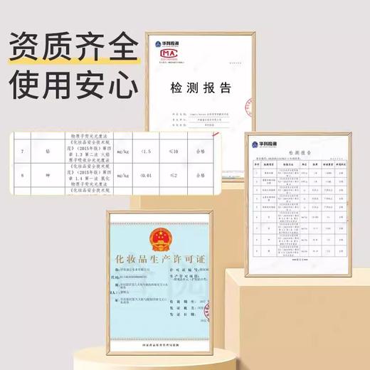 洗手液补充大桶装酒店专用宾馆民宿餐厅商场学校清洁商用白茶散装 商品图2