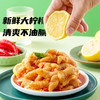【门店爆款】柠檬酸辣蒜香无骨凤爪盒装200g 现做现发锁鲜产品 网红去骨鸡爪脱骨即食 美味零食熟食 商品缩略图5