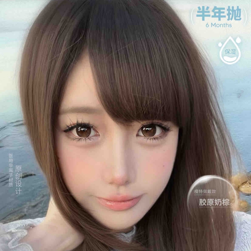 【套餐活动】FlowerColor&SecretCon半年抛联名大促活动/半年抛