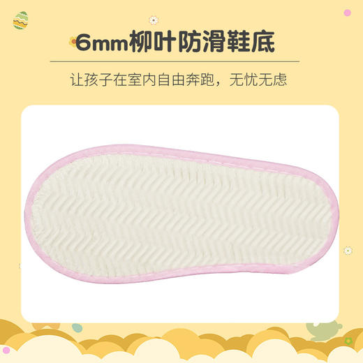 儿童一次性拖鞋批发酒店幼儿园家用室内拉毛绒拖鞋卡通加厚鞋批发 商品图2