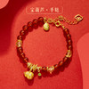【故宫饰品】如意宝葫芦红玛瑙手链项链文创新年本命年圣诞生日礼物 商品缩略图1