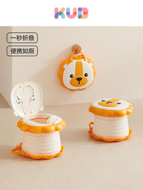 可优比儿童折叠马桶外出便携式小马桶凳小孩尿壶盆旅行车载坐便器