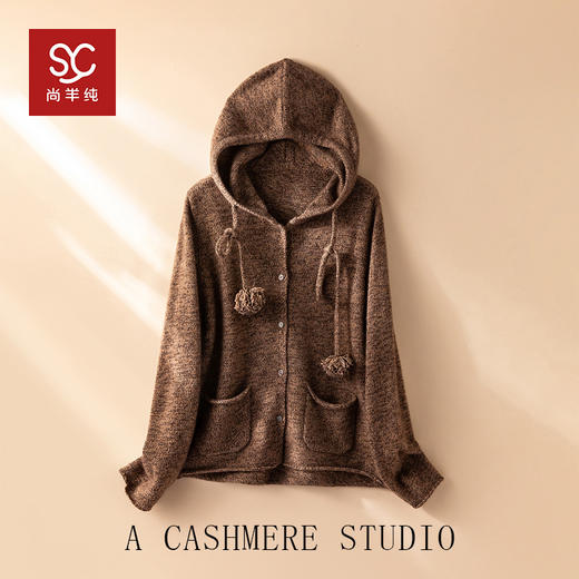 午后松茶~流苏毛毛球100%纯山羊绒开衫女花纱连帽外套CYR25163 商品图1