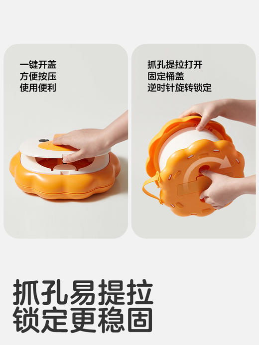 可优比儿童折叠马桶外出便携式小马桶凳小孩尿壶盆旅行车载坐便器 商品图2
