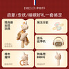 英国evoceler新生婴儿马年安抚玩具音乐礼盒马宝宝见面礼玩偶礼物 商品缩略图3