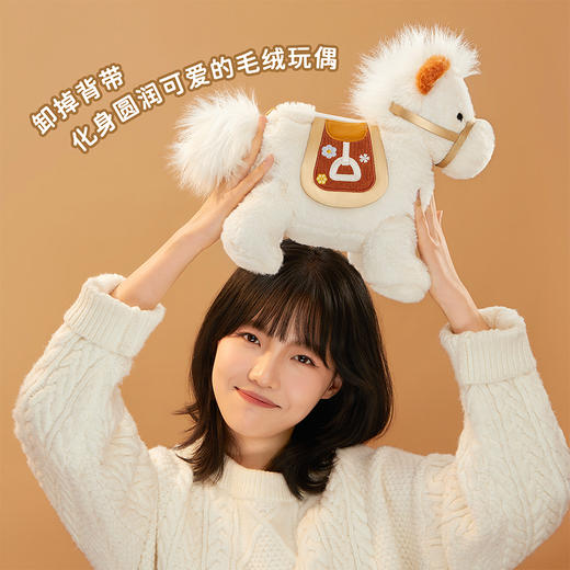 【故宫包袋】小马驹可爱毛绒包手提斜挎马年新年本命年生日礼物女生 商品图3