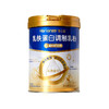 合兰仕乳铁蛋白调制乳粉60g（2g*30） 商品缩略图0