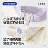 【小软皮】迷你巴拉男女童套装宝宝防护户外外套长裤2026春新款 商品缩略图4